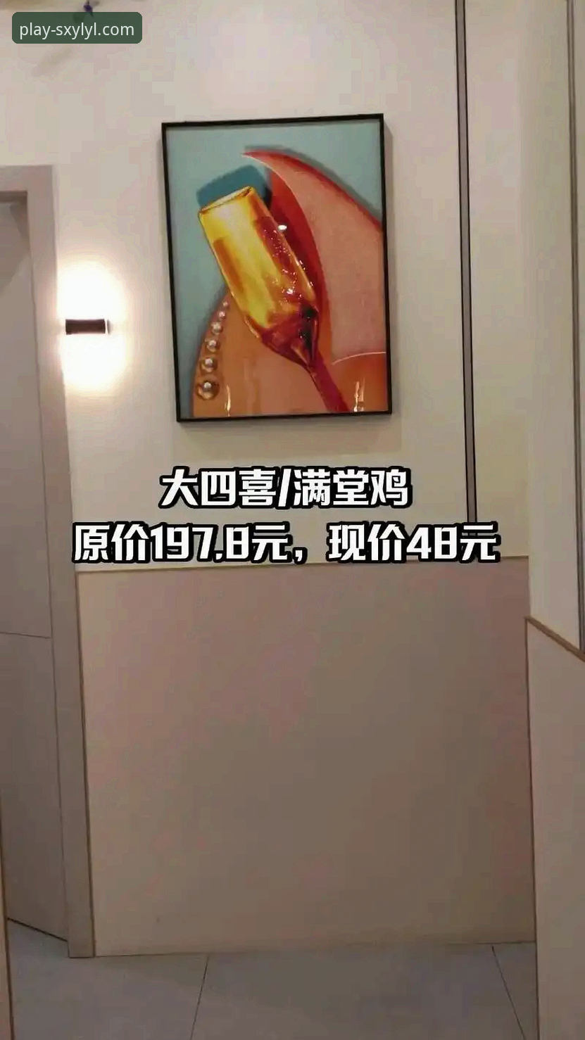 四喜娱乐账号登录 vs 普通账号登录：哪个更适合你的需求？全面对比分析
