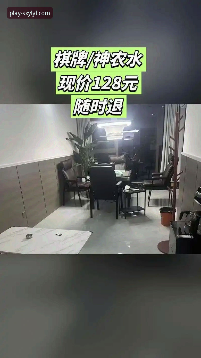 四喜娱乐账号登录 vs 普通账号登录：哪个更适合你的需求？全面对比分析