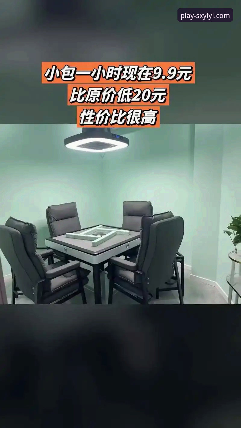 四喜娱乐下载教程教程 四喜娱乐下载教程:从安装到使用的完整实用指南