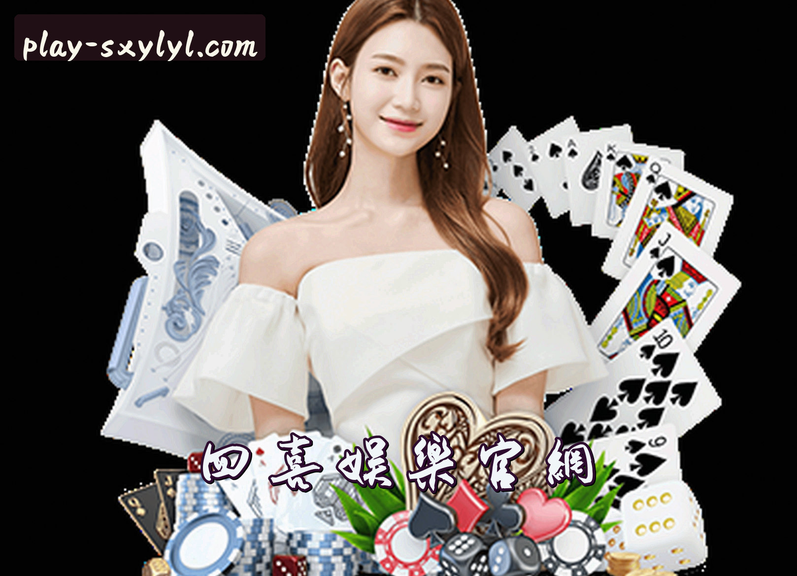 关于我们关于我们