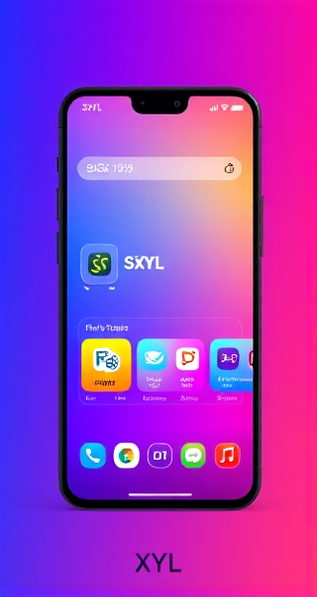 智启未来，即刻下载